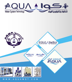 download profile arabic