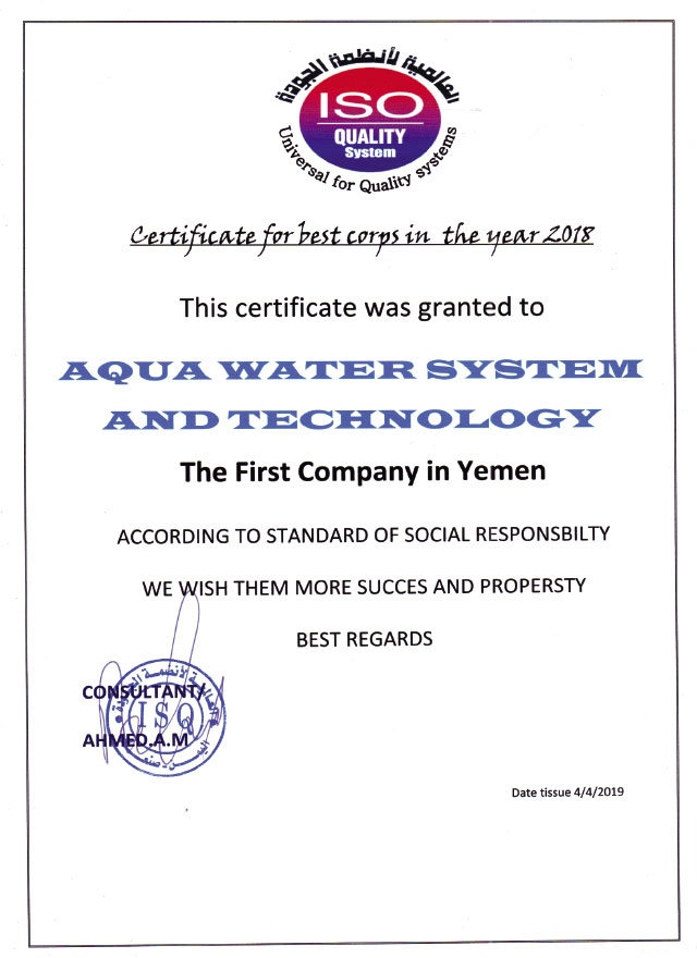 certification 3